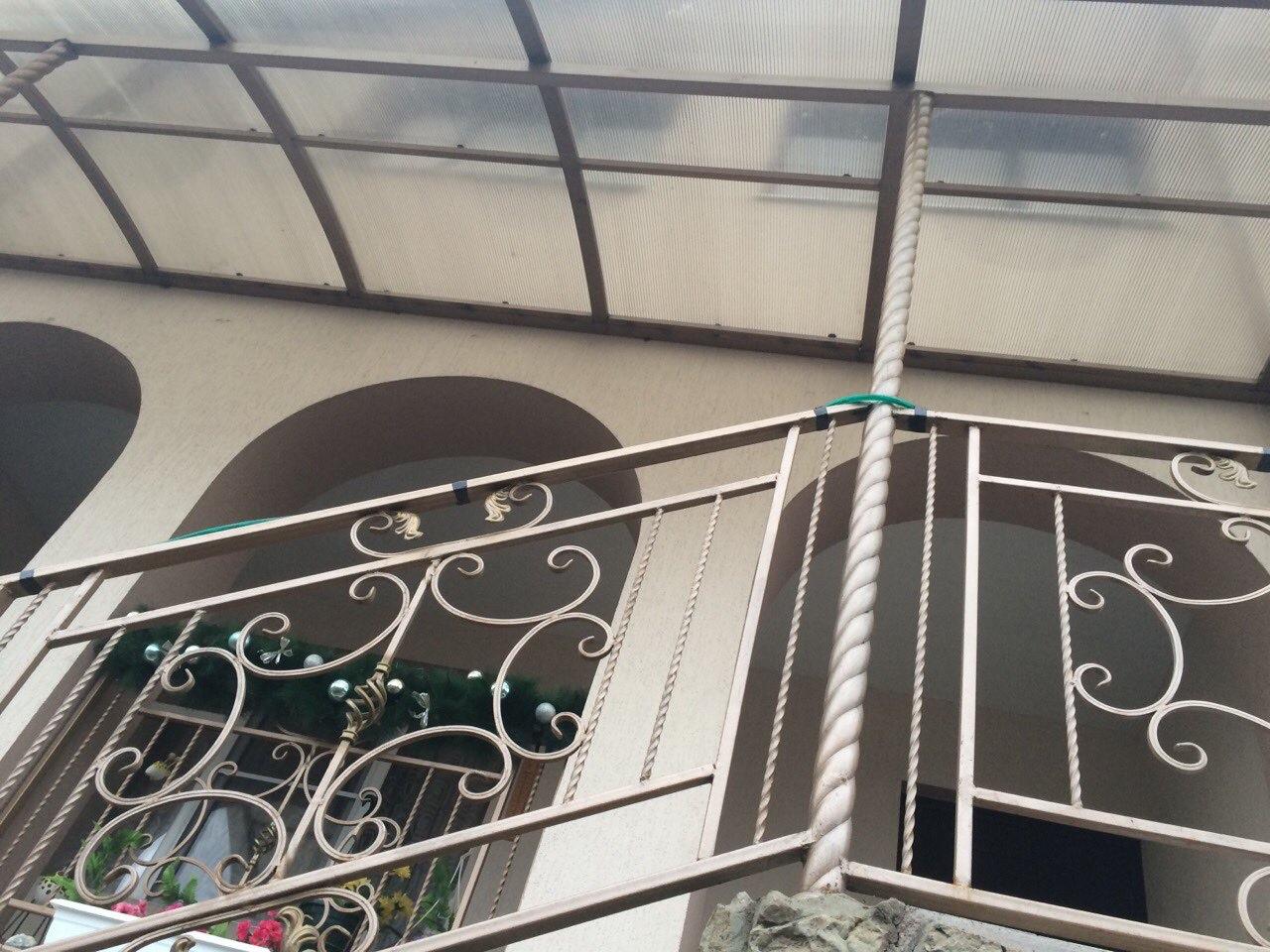 Railings project 9